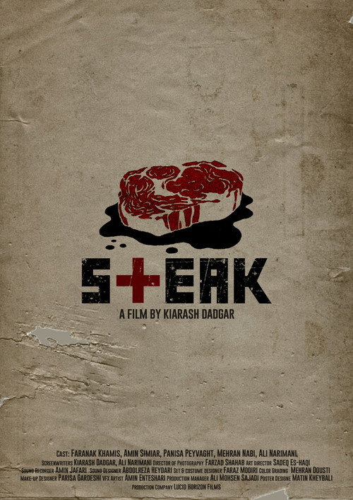 Постер «The Steak»