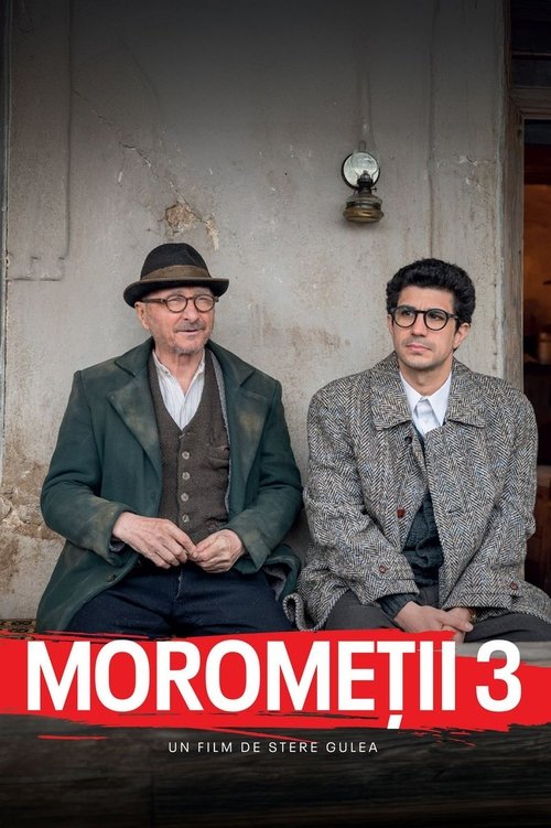 Постер «Moromeții 3»