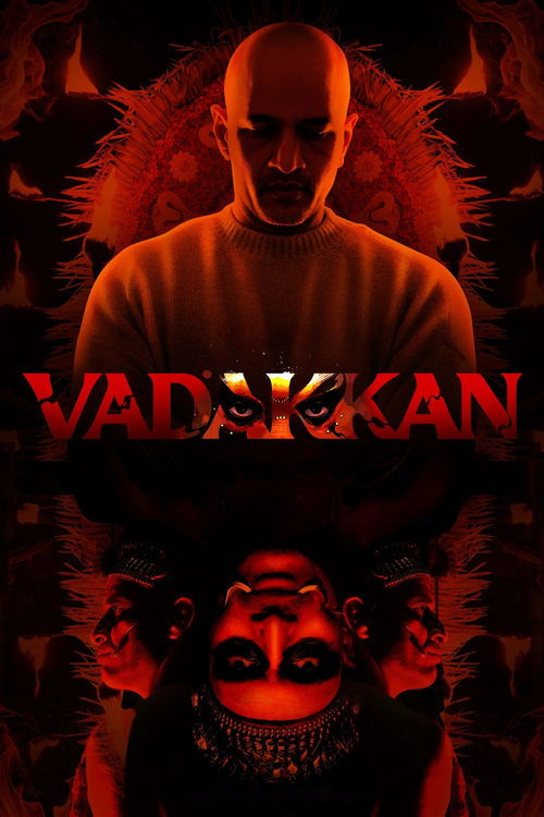 Постер «വടക്കൻ»