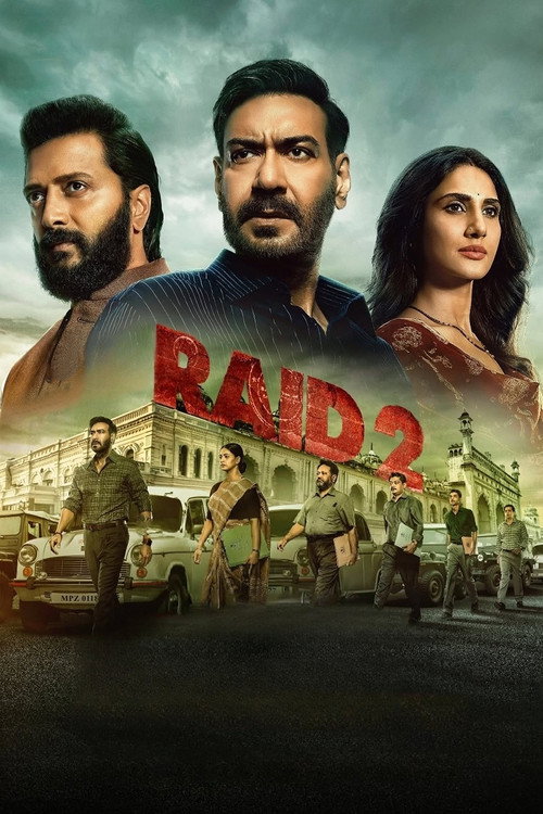 Постер: Рейд 2