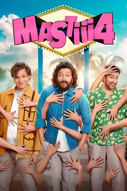 Постер «Mastiii 4»