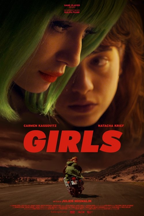Постер «Girls»