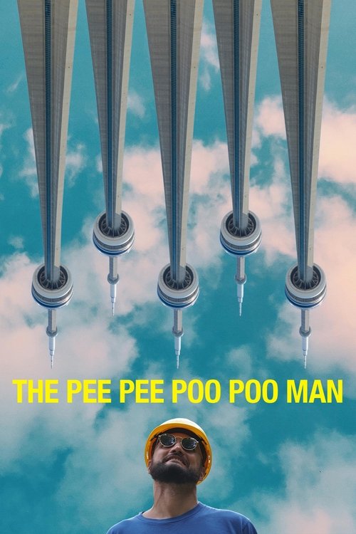 Постер «The Pee Pee Poo Poo Man»