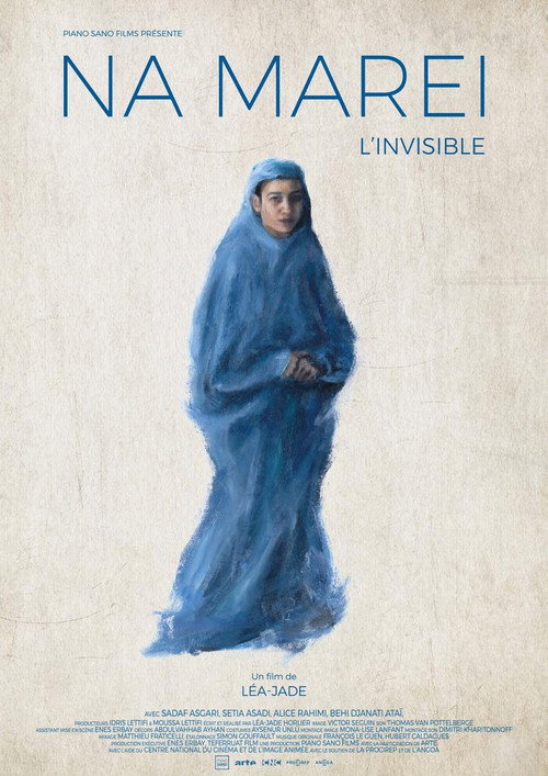 Постер «Na Marei»
