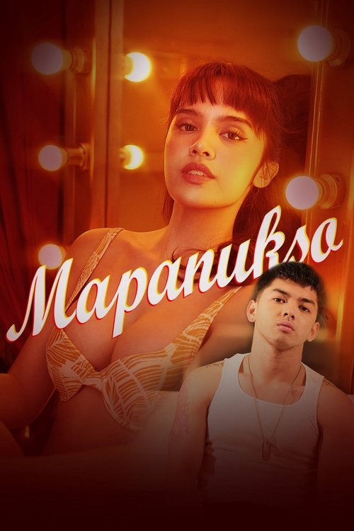 Постер «Mapanukso»