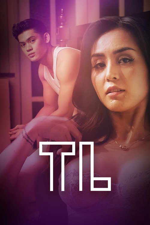 Постер «TL»