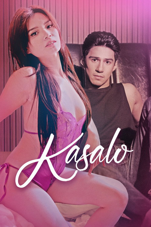 Постер «Kasalo»