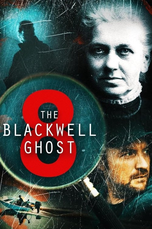 Постер «The Blackwell Ghost 8»