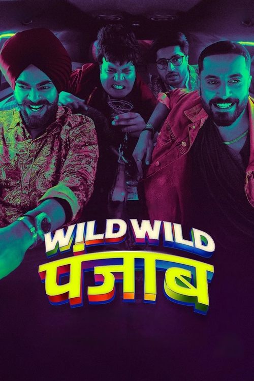 Постер «वाइल्ड वाइल्ड पंजाब»