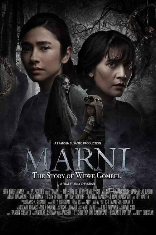 Постер «Marni: The Story of Wewe Gombel»