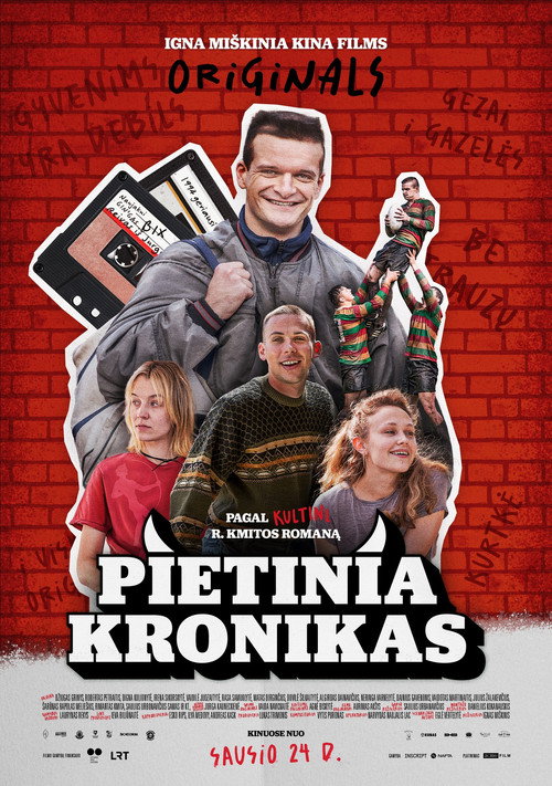 Постер: Южные хроники