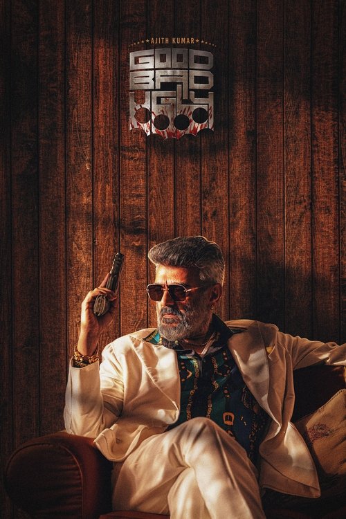 Постер «குட் பேட் அக்லி»
