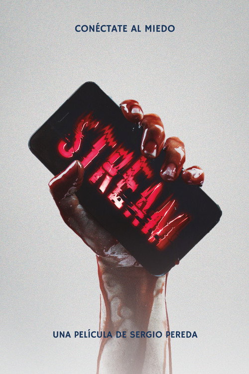 Постер «Stream»