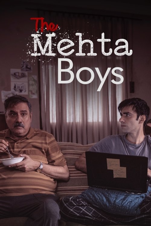 Постер «द मेहता बॉयज»