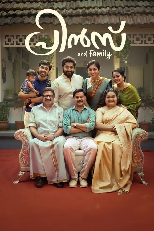 Постер «പ്രിൻസ് and Family»