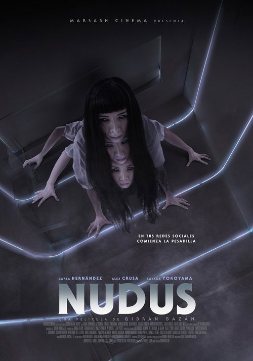 Постер «Nudus»