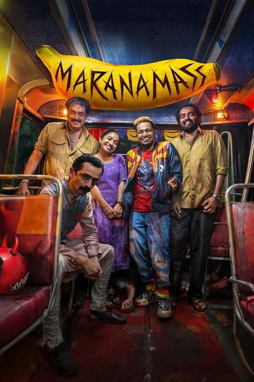 Постер «മരണമാസ്സ്‌»