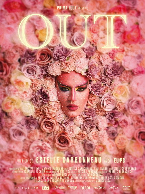 Постер «OUT»