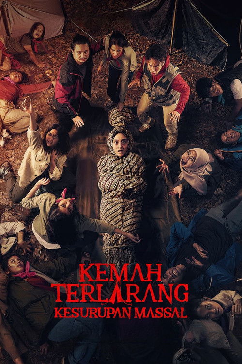 Постер «Kemah Terlarang: Kesurupan Massal»