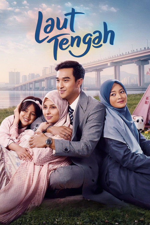 Постер «Laut Tengah»