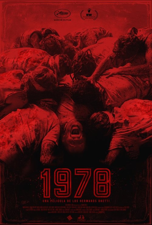 Постер «1978»