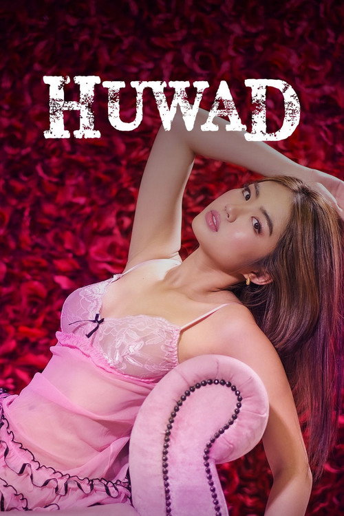 Постер «Huwad»