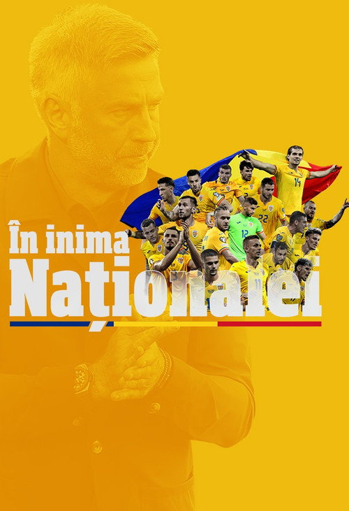 Постер «În inima Naționalei»
