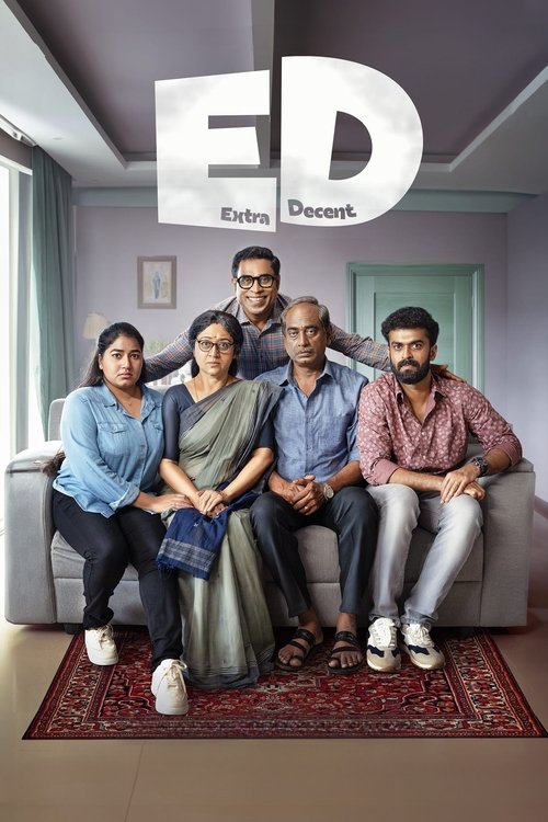 Постер «ഇഡി: എക്‌സ്‌ട്രാ ഡീസൻ്റ്»