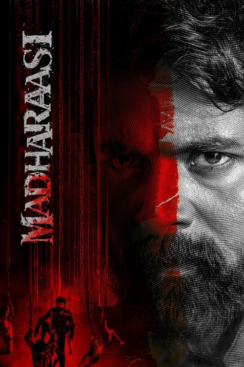Постер: மதராஸி