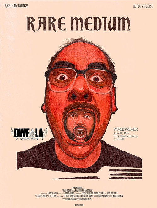 Постер «Rare Medium»