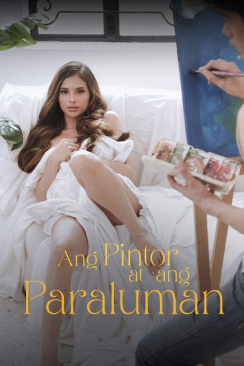Постер «Pintor at paraluman»