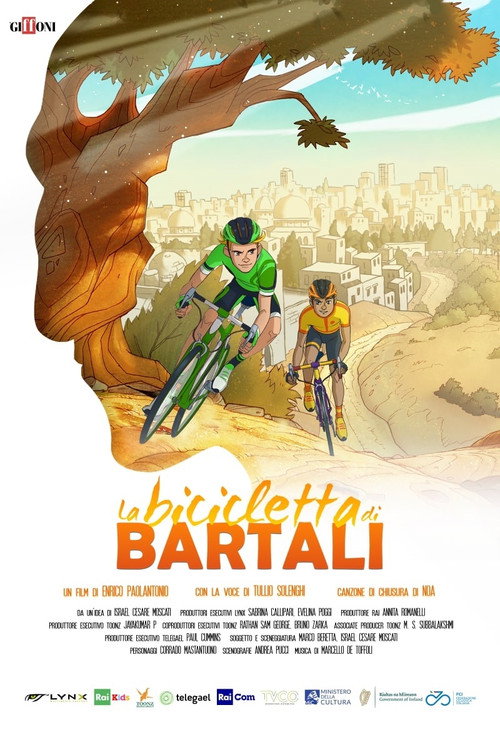 Постер «La bicicletta di Bartali»
