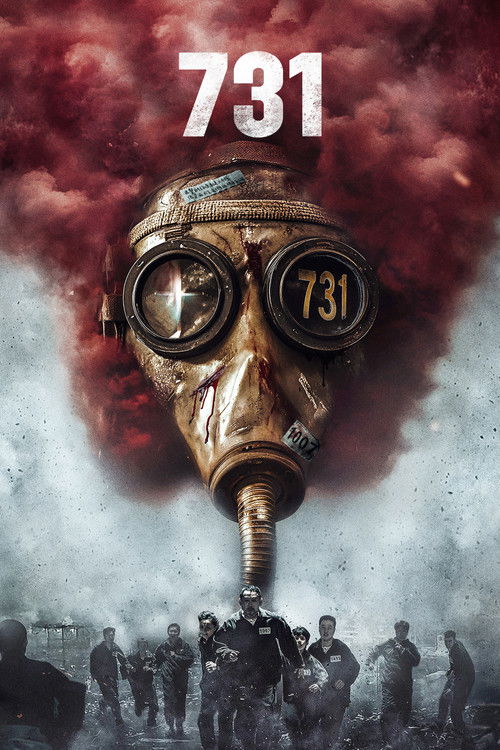 Постер: 731