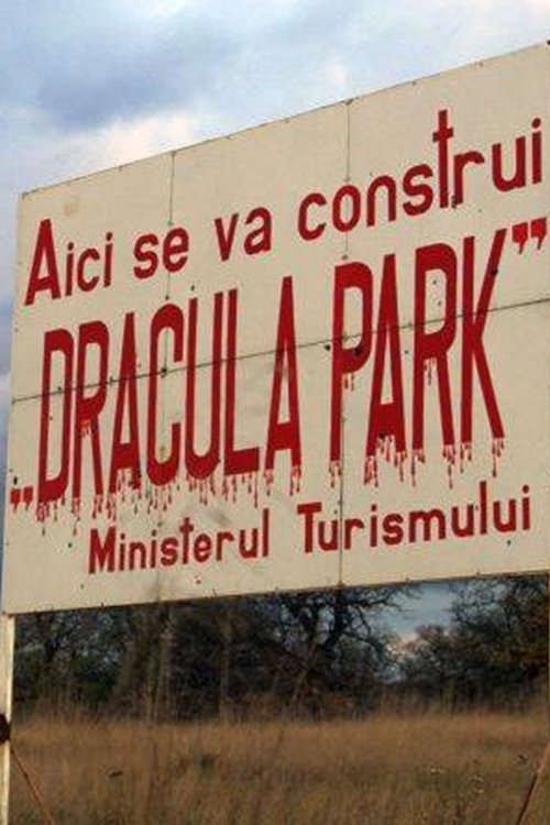 Постер «Дракула»