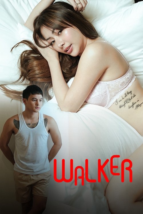 Постер «Walker»