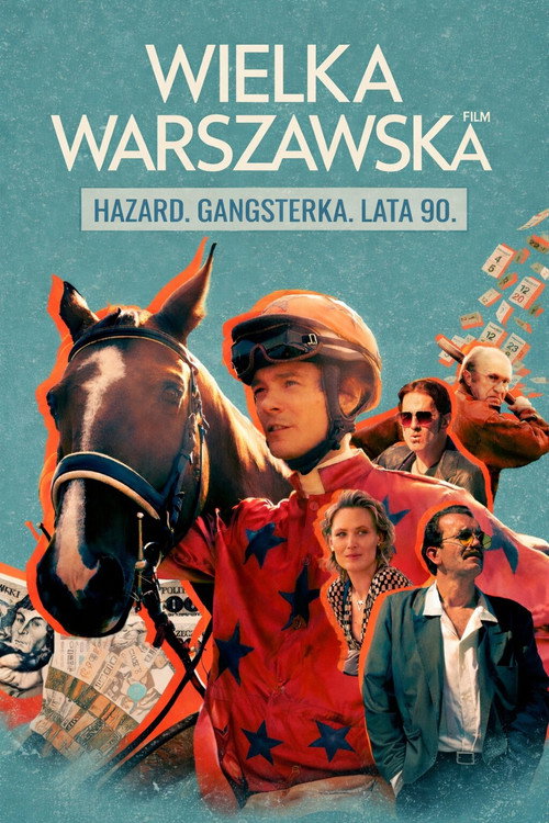 Постер «Wielka Warszawska»
