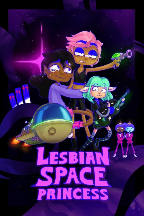 Постер «Lesbian Space Princess»