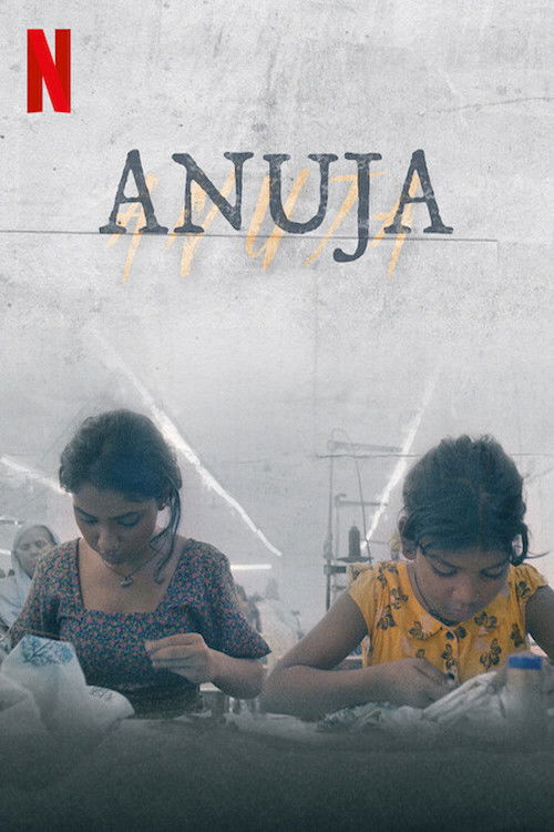 Постер «Anuja»