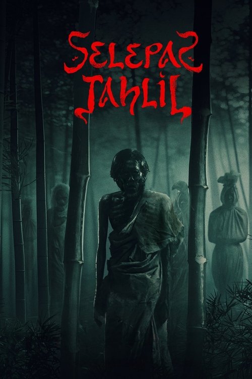 Постер «Selepas Tahlil»