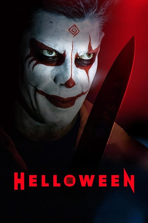 Постер «Helloween»