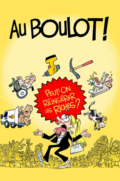 Постер «Au boulot !»