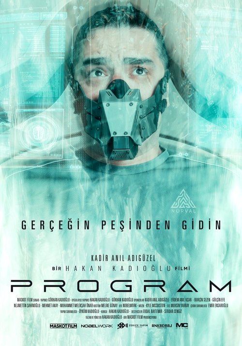 Постер: Program