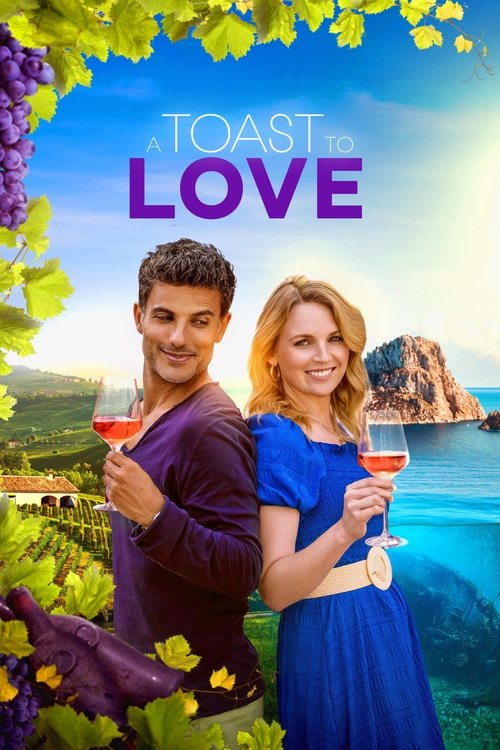 Постер «Sun, Rosé and Romance»