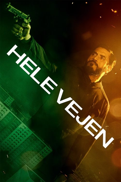 Постер «Hele Vejen»