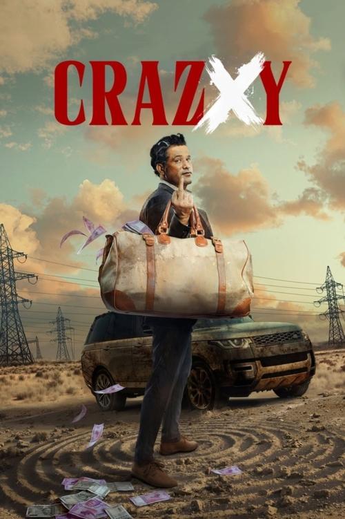 Постер «Crazxy»