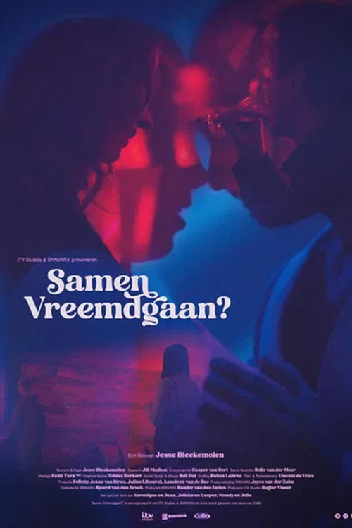 Постер «Samen Vreemdgaan?»