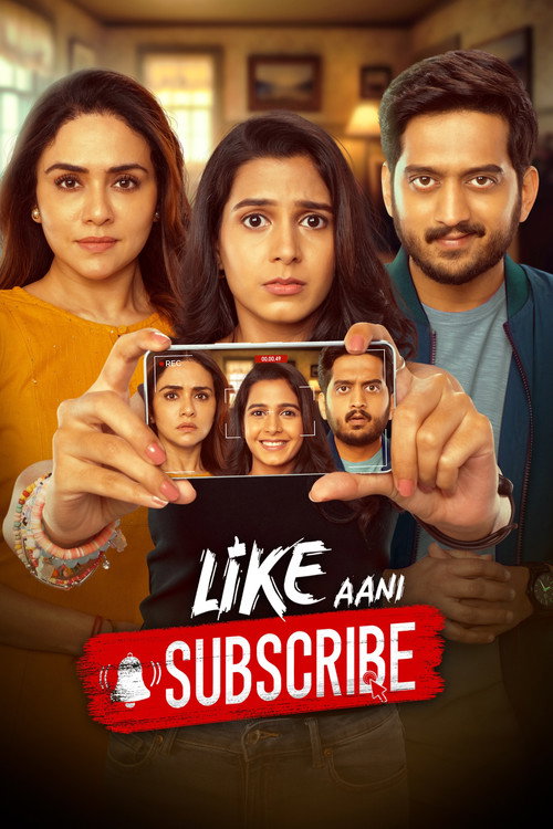 Постер «Like Aani Subscribe»