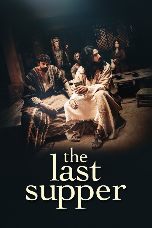Постер «The Last Supper»