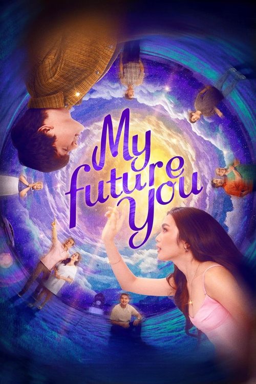 Постер «My Future You»