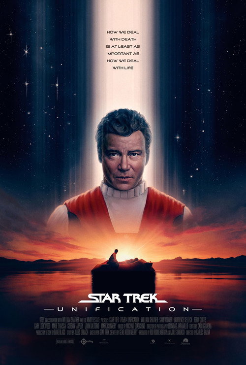 Постер «765874: Unification»